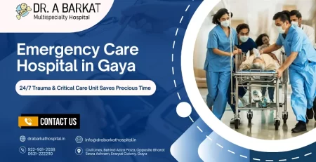 emergency care hospital in Gaya
