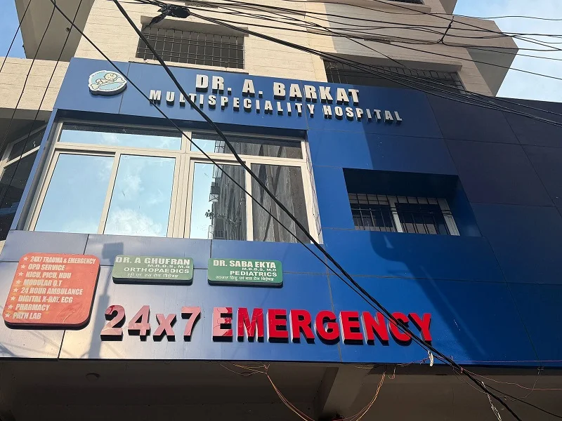 Dr a barkat hospital