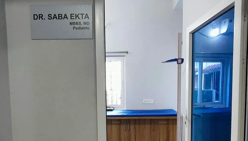 pediatric clinic gaya